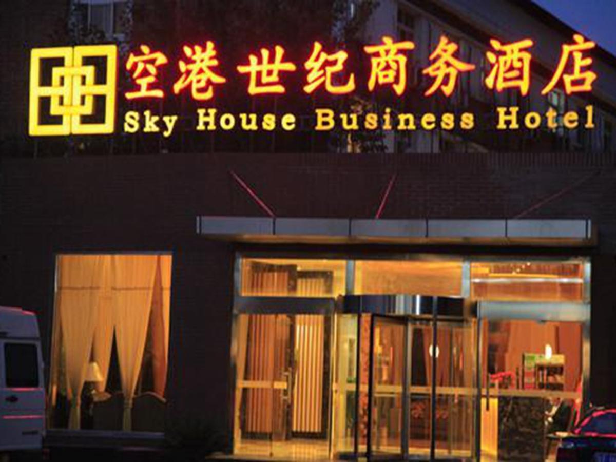 Beijing Sky House Business Hotel Shunyi Dış mekan fotoğraf