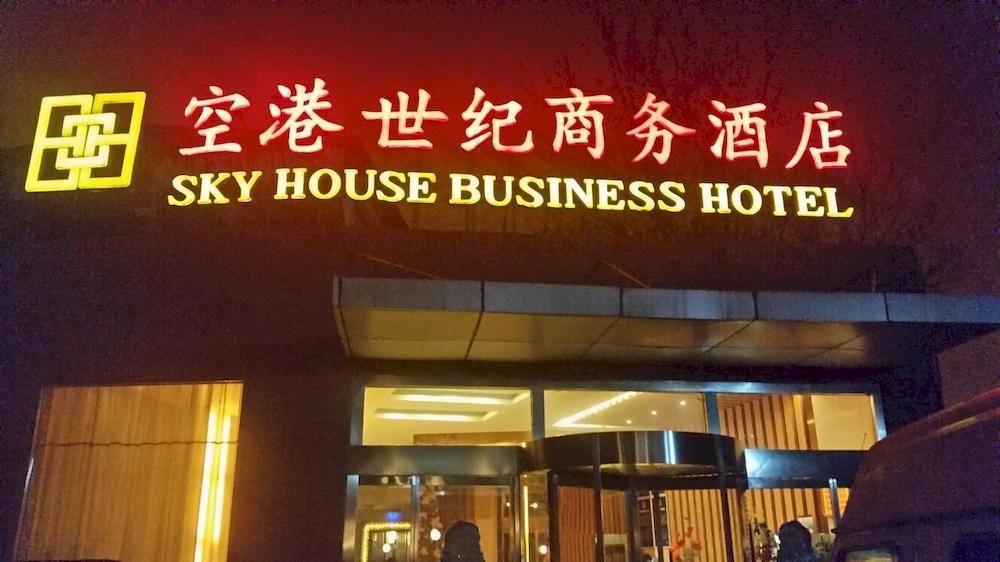 Beijing Sky House Business Hotel Shunyi Dış mekan fotoğraf